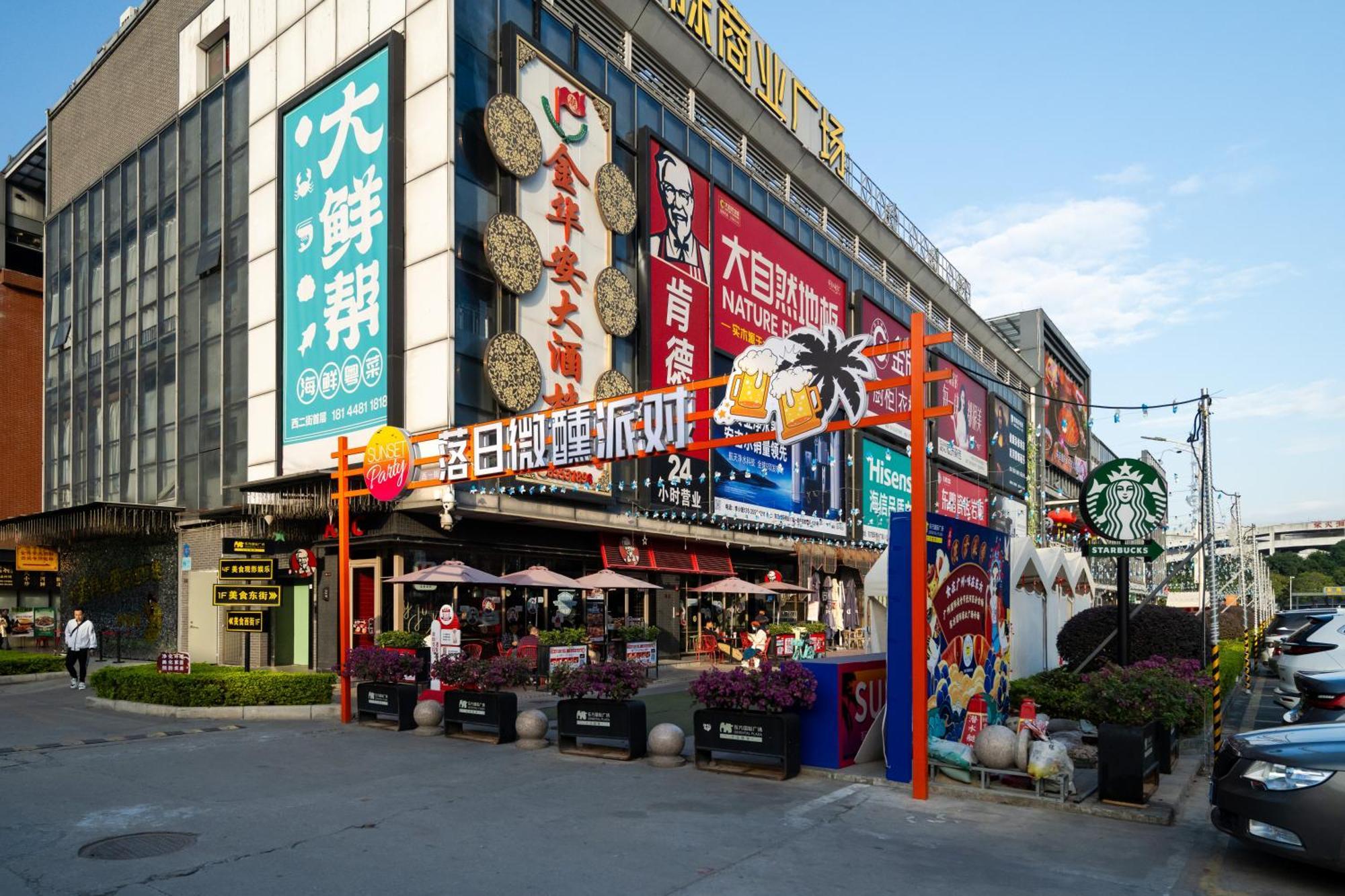 Livetour Hotel Financial City Keyun Road Metro Guangzhou Bagian luar foto