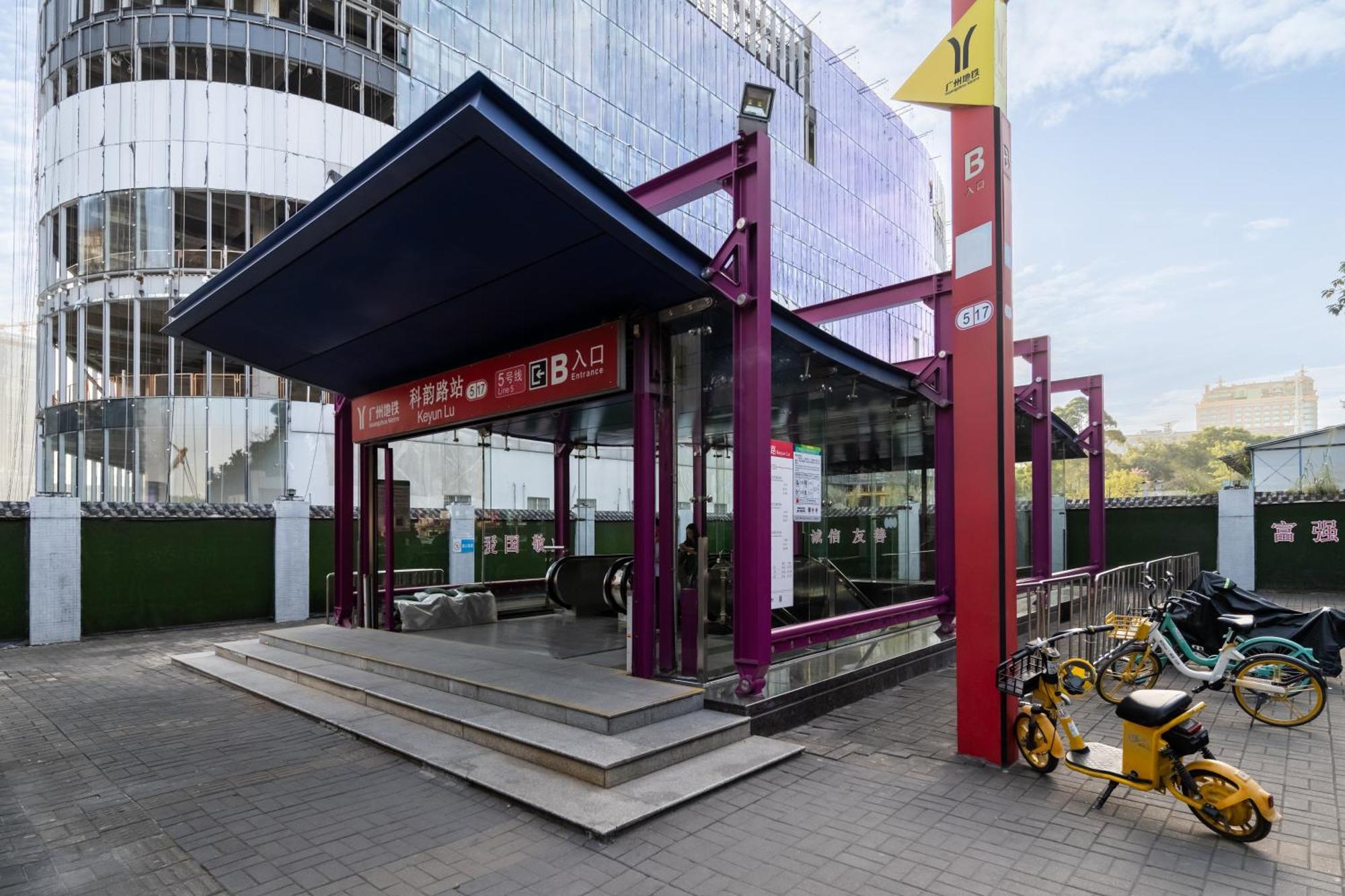 Livetour Hotel Financial City Keyun Road Metro Guangzhou Bagian luar foto