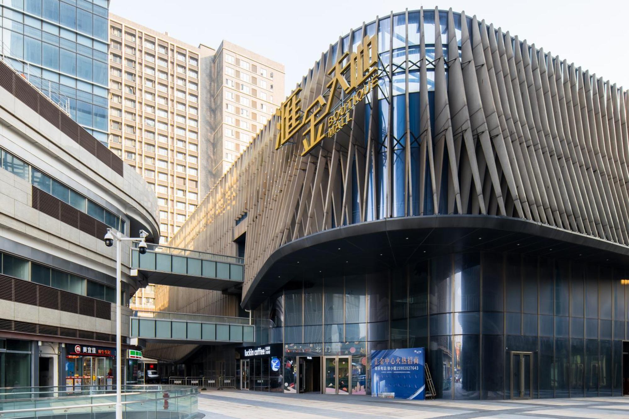 Livetour Hotel Financial City Keyun Road Metro Guangzhou Bagian luar foto