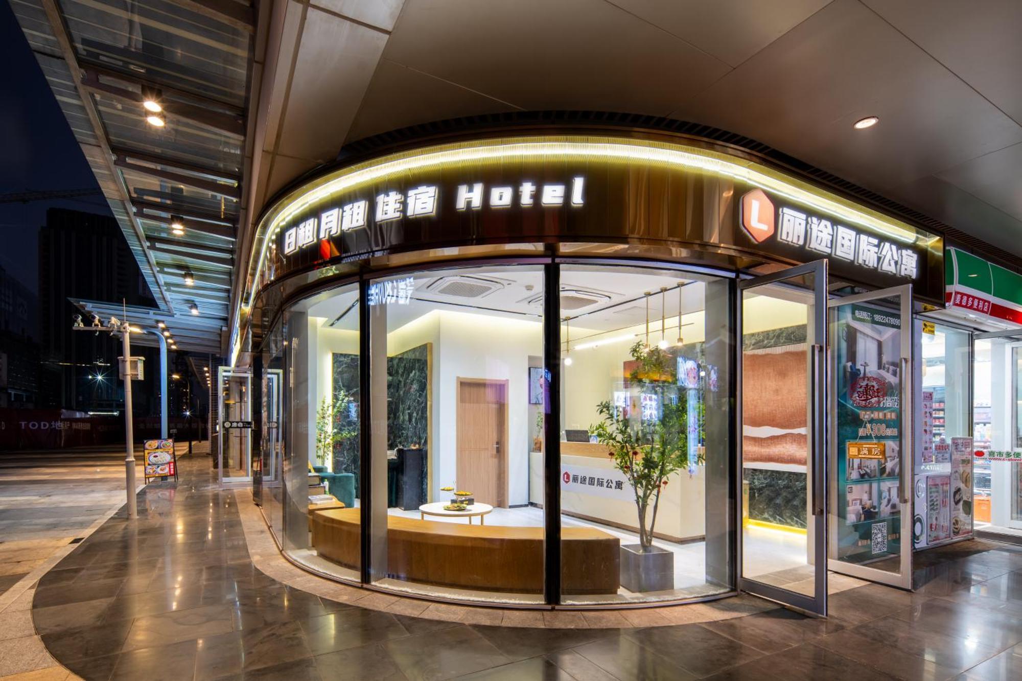 Livetour Hotel Financial City Keyun Road Metro Guangzhou Bagian luar foto