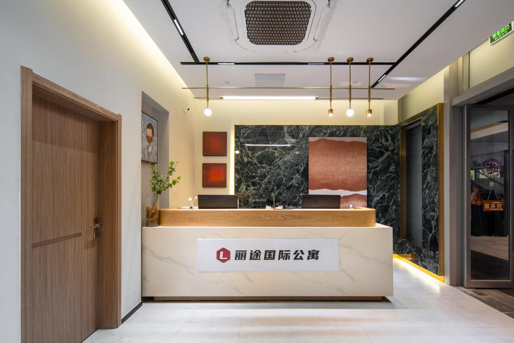 Livetour Hotel Financial City Keyun Road Metro Guangzhou Bagian luar foto