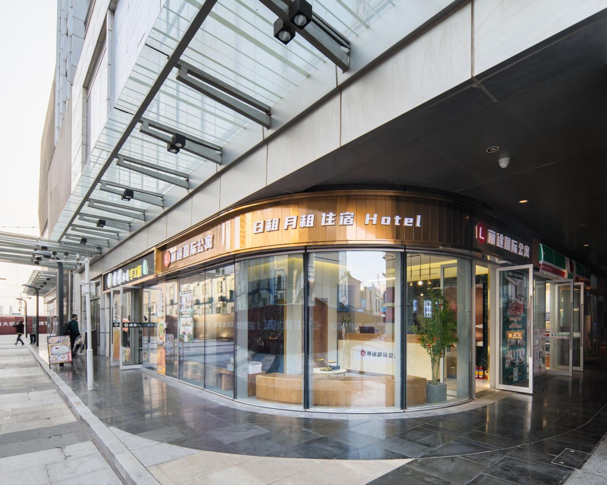 Livetour Hotel Financial City Keyun Road Metro Guangzhou Bagian luar foto