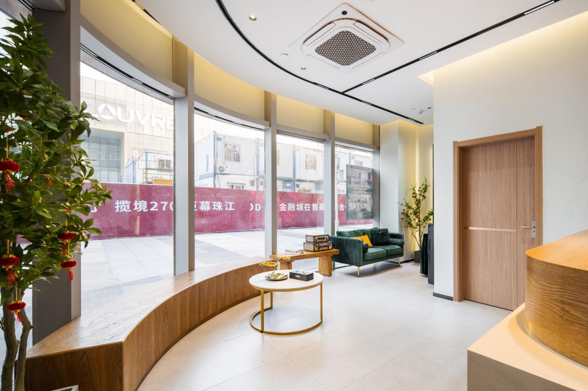 Livetour Hotel Financial City Keyun Road Metro Guangzhou Bagian luar foto