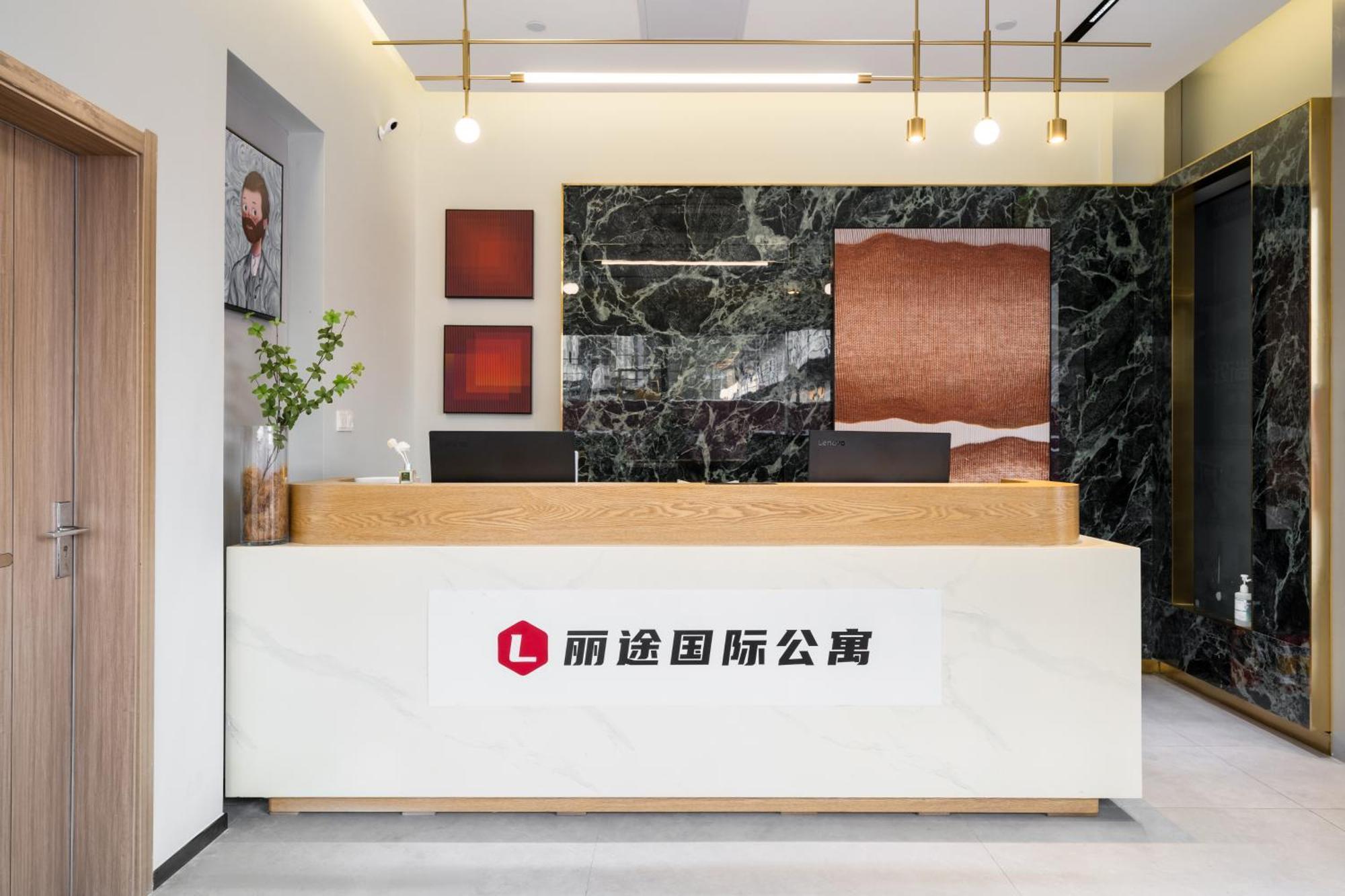 Livetour Hotel Financial City Keyun Road Metro Guangzhou Bagian luar foto