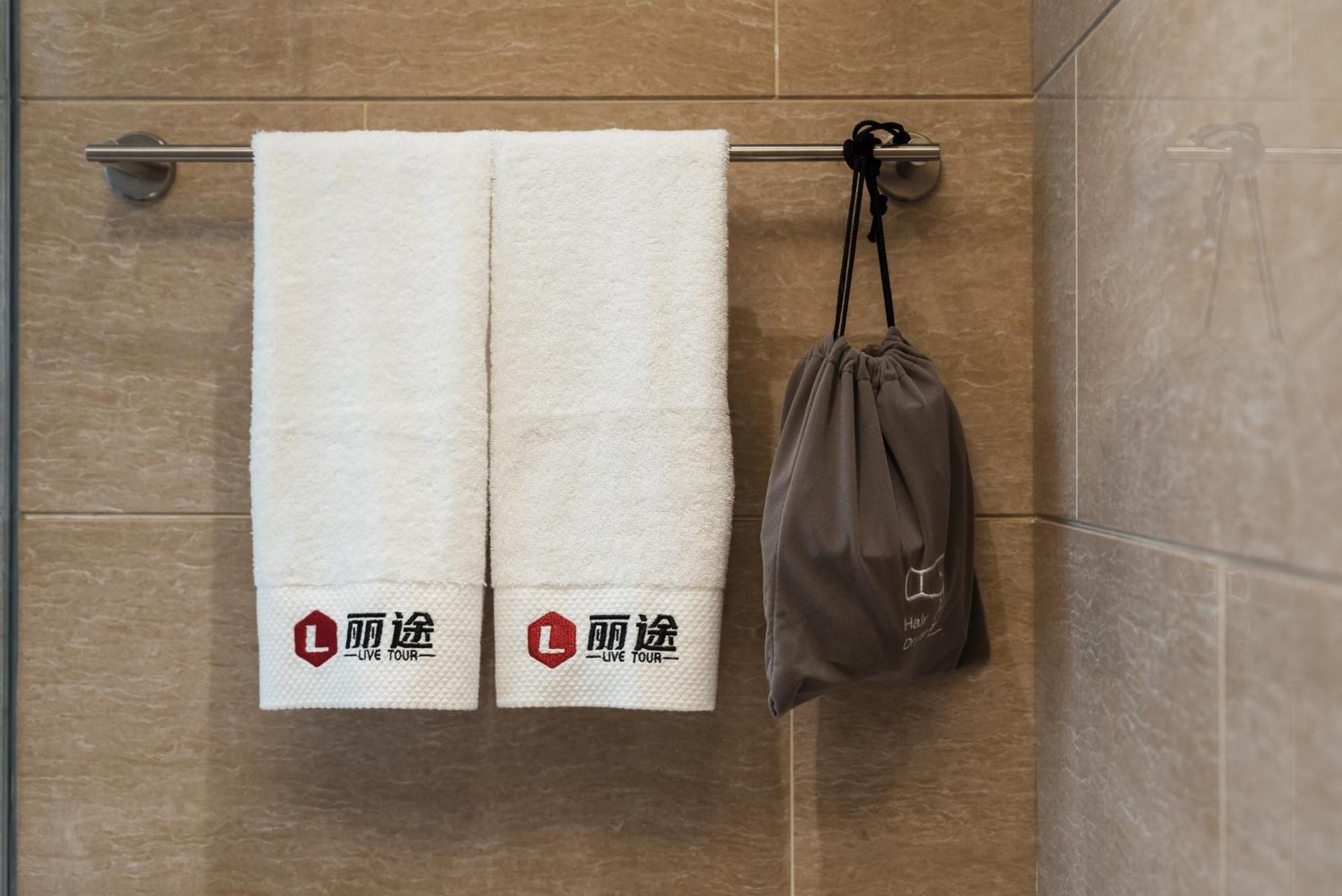 Livetour Hotel Financial City Keyun Road Metro Guangzhou Bagian luar foto